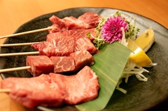 牛串 BONKURAのおすすめ料理1