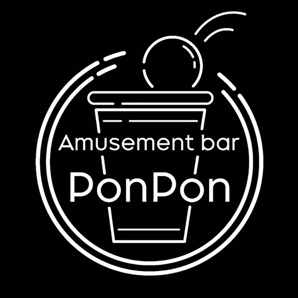 中目黒で夜遅くまで営業しているお店なら、Pon Pon！初めての方でも絶対に楽しめるカジュアルバー！