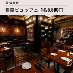 THE ROAST KOBE Meat House ザ ロースト コウベ ミートハウスのコース写真