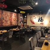 小米椒 シャオミージャオ 高田馬場店の雰囲気3