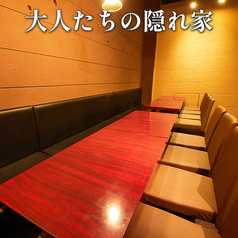 獏々堂 ばくばくどう 新宿店の特集写真