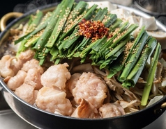 京の里久 渋谷本店のコース写真