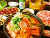 韓国家庭料理 チョワヨ画像