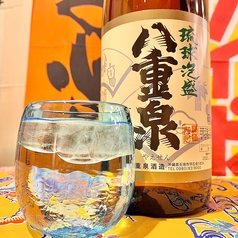 飲み放題2200円から！