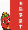 やっぱりステーキ門前仲町店のURL1