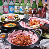 Solana ソラナのおすすめ料理3