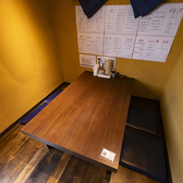 ご宴会にぴったり!心温まるひとときをお約束いたします・2H飲み放題付き 4,000円~門出を祝う歓迎会も、大切な仲間を送り出す送別会も、人気メニュー 「朝引き!白きも刺身」 や 「煮あなご」など、贅沢な逸品とともに。美味しい料理とお酒で、思い出に残るひとときをお楽しみください!