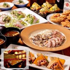 隈本総合飲食店 MAOのコース写真