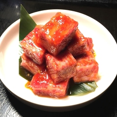 ●和牛角切りカルビ（たれ又は味噌だれ）
