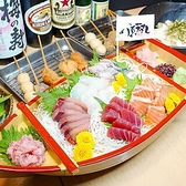 頂天丸 西春本店のおすすめ料理3