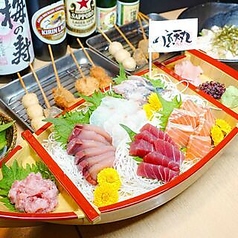 頂天丸 西春本店のおすすめ料理3