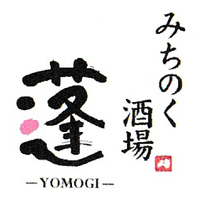 福島の味を気軽に楽しめる酒場