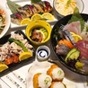 大漁酒場 魚樽本店のおすすめポイント2