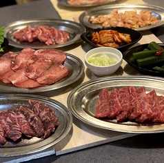 焼肉 松柳苑 しょうりゅうえんの特集写真
