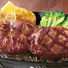 芳醇ラウンドステーキ