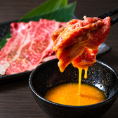 はせ川 阿佐ヶ谷店のおすすめ料理2