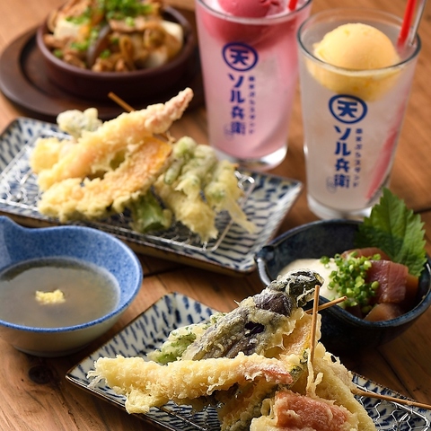 定番から変わりダネまで種類豊富◎揚げたてサクサクの天ぷらを気軽にお楽しみ下さい！