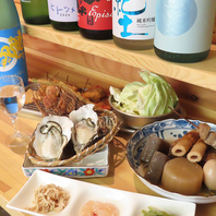 【本場大阪の串カツをカジュアルに楽しむ】