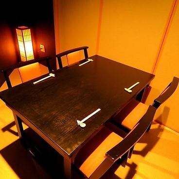 酒場 宴 えんの雰囲気1