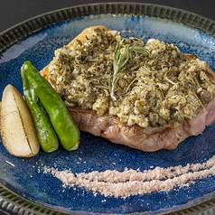 きなこ豚の炉端焼き　欧風仕立て