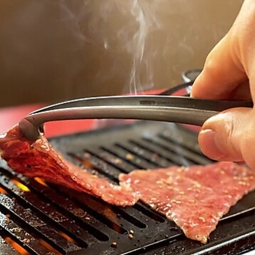 焼肉フジサン湘南大磯店のおすすめ料理1