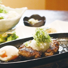 食楽日和 ほのかのおすすめランチ2