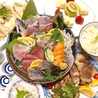 大漁酒場 魚樽本店のおすすめポイント3