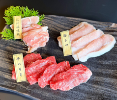 味くらべ三種盛