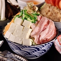 豊富なメニューと自慢の出汁！