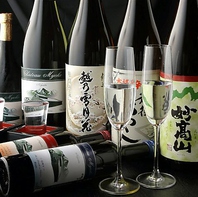 蔵元直送の日本酒多数取り揃えております