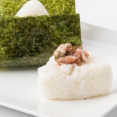 梅香紫蘇鯛のおむすび[約90g]