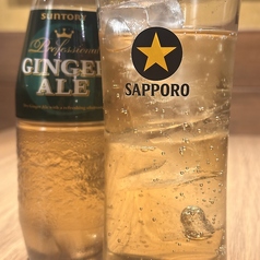 ジンジャーエール