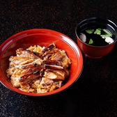うなぎ処 駒門ひろ田のおすすめ料理2