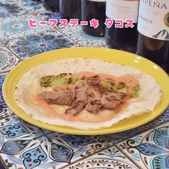 ビーフステーキタコス