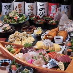 魚三昧ことぶきや 稲田堤店のコース写真