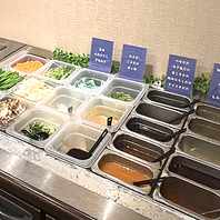 しゃぶしゃぶを様々な味で楽しめる薬味を豊富にご用意