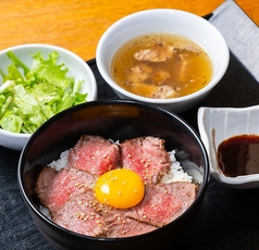ローストビーフ丼