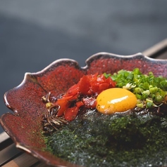 粉もんとワイン 双葉の写真2