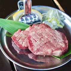 十勝ホルモンKEMURI ケムリ 弘明寺店の特集写真