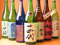 常時25種以上の日本酒が自慢！