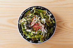 うま塩サラダ ` Salad with sesame oil and salt