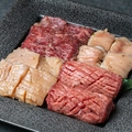 料理メニュー写真&nbsp;特上ホルモンセット