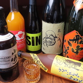 居酒屋 あじと 石川県 御経塚のおすすめ料理2