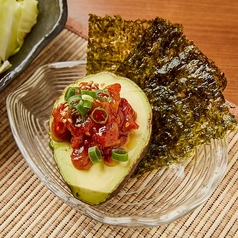 アボカドチャンジャ