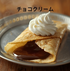 Coa Luminousクレープ チョコクリーム