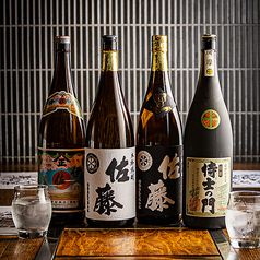 【2時間飲み放題】飲み放題プラン◆ビール&ハイボール飲み放題 2,300円