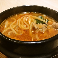 ホルモンラーメン