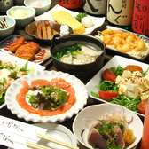 居酒屋 いも松 四条木屋町店の写真