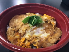 カツ丼