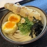 黄金うどん たもやロゴ画像